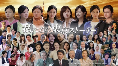 フェニックステレビ（鳳凰衛視）ドラマ：「特戦栄耀」